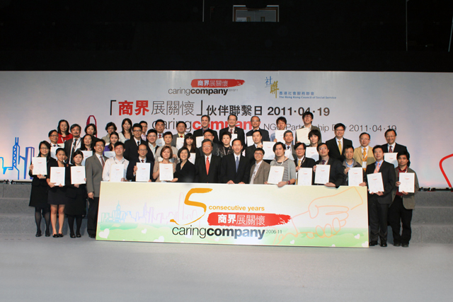 CC Kan432